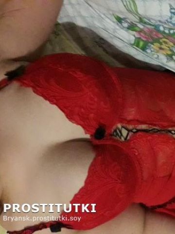Проститутка Ирина Проститутка Ирина